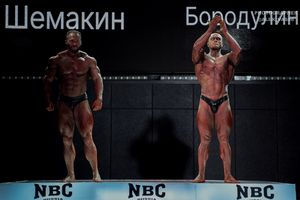 CLASSIC PHYSIQUE